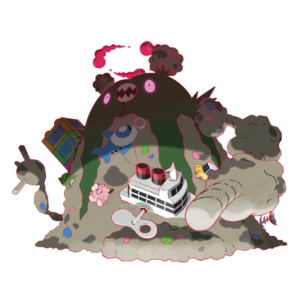 灰塵山