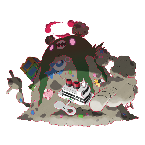 灰塵山