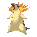 火爆獸
