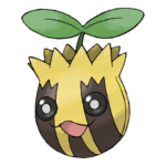 向日種子