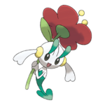 花葉蒂