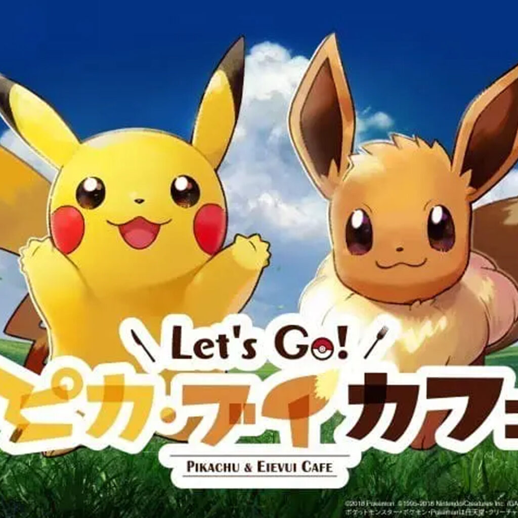 Let's Go！皮卡丘／伊布